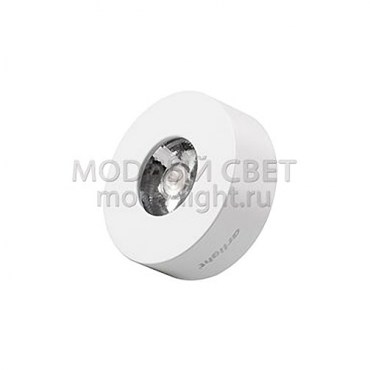 Светодиодный светильник LTM-Roll-70WH 5W Warm White 10deg